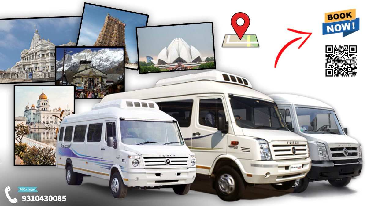 25-seater Tempo Traveller